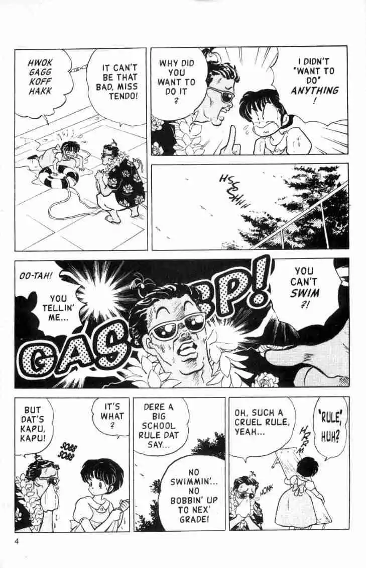 Ranma 1/2 Chapter 139 4